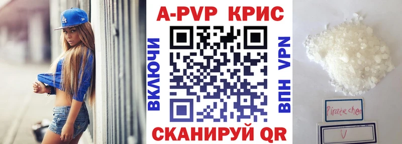 Купить Псилоцибиновые грибы Меф Гашиш КЕТАМИН МАРИХУАНА Новомичуринск