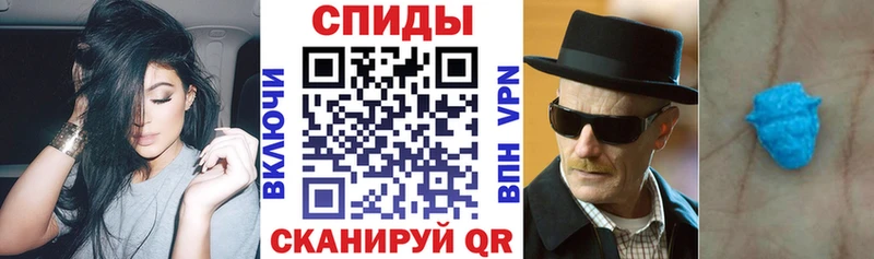 АМФ 98% Купить где Новомичуринск
