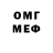 Amphetamine 97% McLoby
