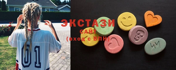 шишки Кукмор