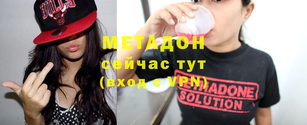 МДМА Кулебаки