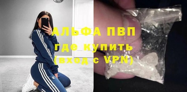 мяу мяу мука Куйбышев
