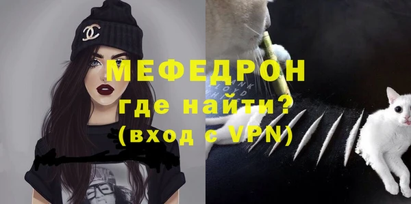 амф Усмань