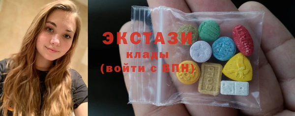 МДМА Кулебаки
