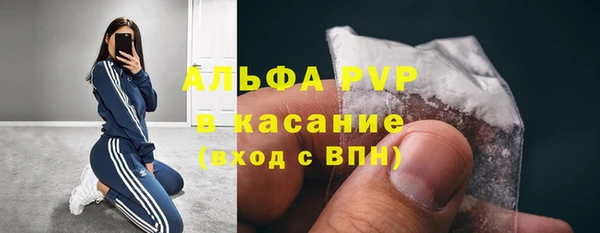 МДМА Кулебаки