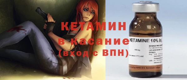 МДПВ Краснослободск