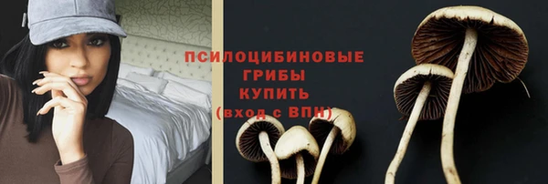МДМА Кулебаки