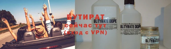 МДМА Кулебаки