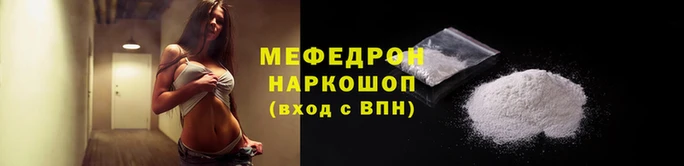 шишки Кукмор