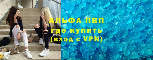 мяу мяу мука Куйбышев