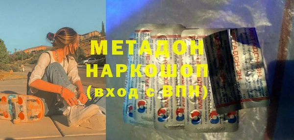 хмурый Ладушкин