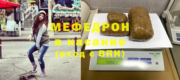 шишки Кукмор