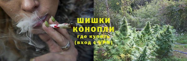 МДМА Кулебаки