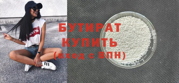 шишки Кукмор