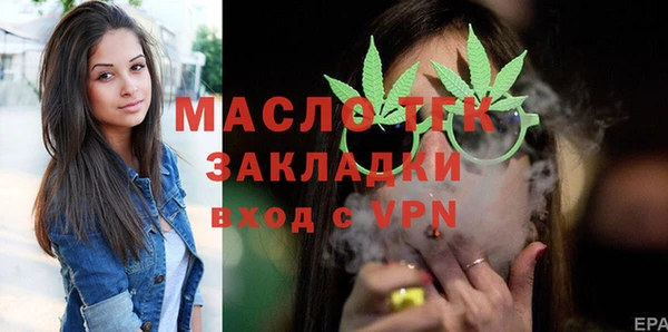 амф Усмань