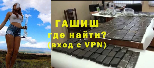мяу мяу мука Куйбышев