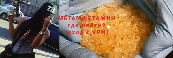 круглые Красноперекопск