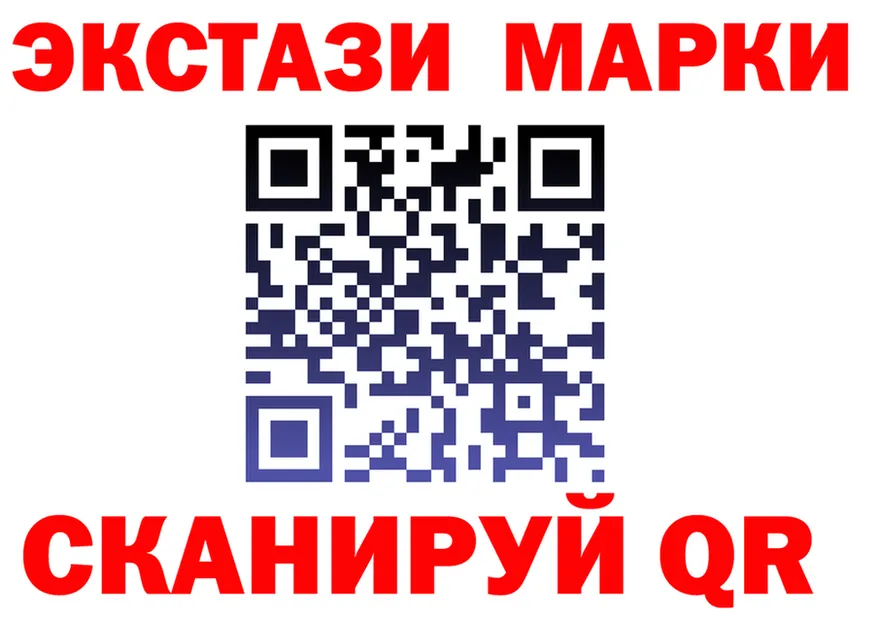 МЕФ VHQ зеркало дарк нет KRAKEN Новомичуринск