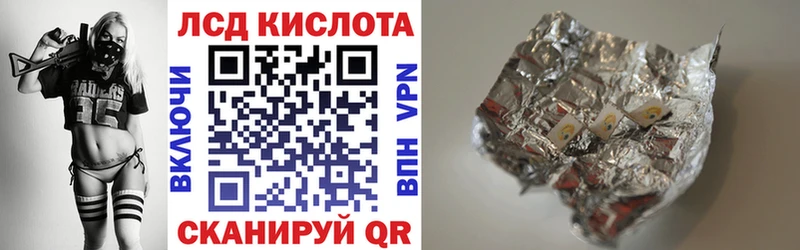 Купить закладки  Новомичуринск  Марки NBOMe 1500мкг 